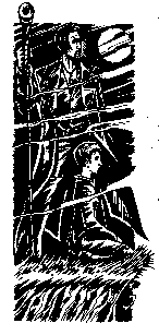 Иллюстрация к книге — Ключ от Королевства [i_014.png]