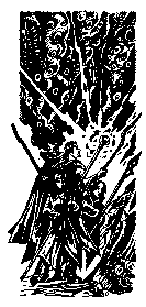 Иллюстрация к книге — Ключ от Королевства [i_019.png]