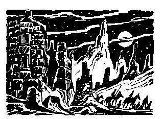 Иллюстрация к книге — Ключ от Королевства [i_022.png]