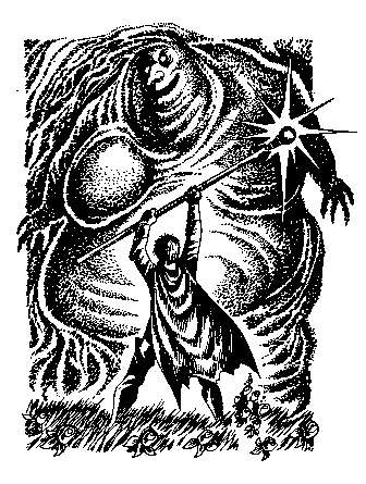 Иллюстрация к книге — Ключ от Королевства [i_023.png]