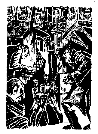 Иллюстрация к книге — Ключ от Королевства [i_030.png]