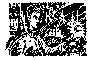 Иллюстрация к книге — Ключ от Королевства [i_032.png]