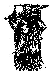 Иллюстрация к книге — Слово Оберона [i_013.png]