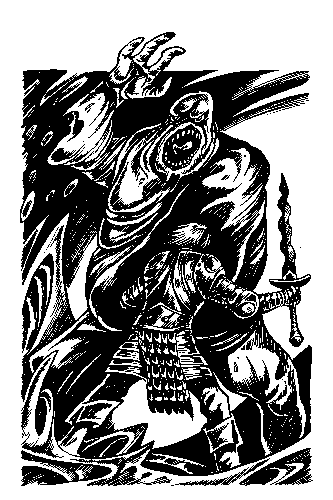 Иллюстрация к книге — Слово Оберона [i_020.png]