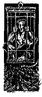 Иллюстрация к книге — Слово Оберона [i_026.png]