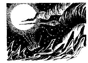 Иллюстрация к книге — Слово Оберона [i_027.png]