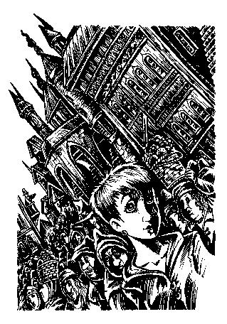 Иллюстрация к книге — Слово Оберона [i_033.png]