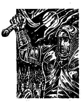 Иллюстрация к книге — Слово Оберона [i_035.png]