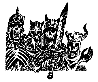 Иллюстрация к книге — Слово Оберона [i_038.png]