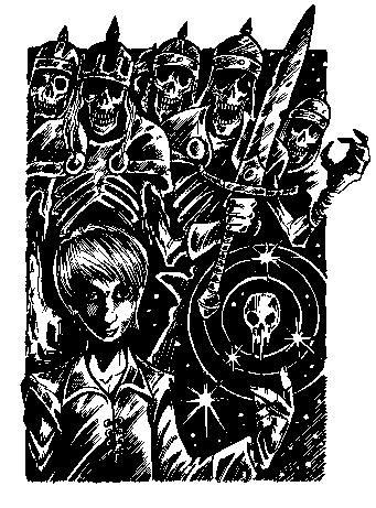 Иллюстрация к книге — Слово Оберона [i_039.png]