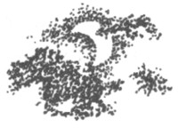 Иллюстрация к книге — Ночные стражи. Изгнанник [i_018.jpg]