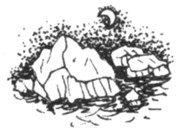 Иллюстрация к книге — Ночные стражи. Первый угленос [i_034.jpg]