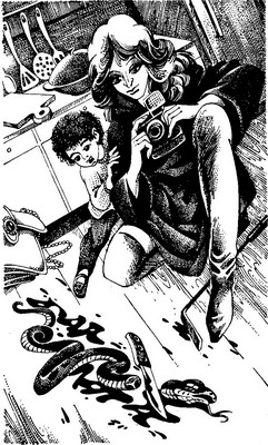 Иллюстрация к книге — Ледяная пустыня [pic02.jpg]