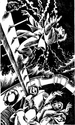 Иллюстрация к книге — Ледяная пустыня [pic04.jpg]