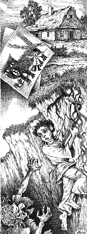 Иллюстрация к книге — Пентакль [i_002.png]