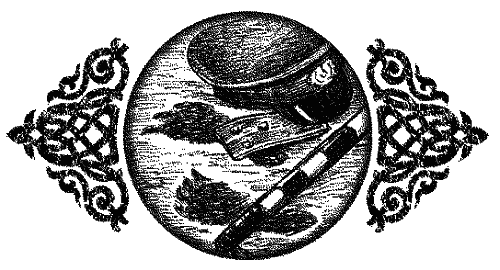 Иллюстрация к книге — Пентакль [i_007.png]