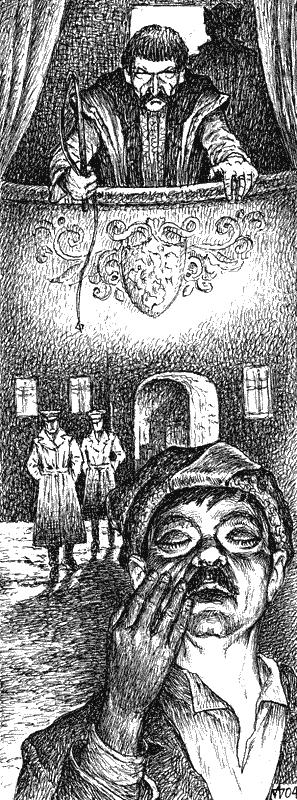 Иллюстрация к книге — Пентакль [i_008.png]