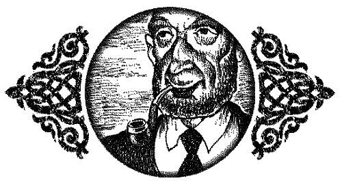 Иллюстрация к книге — Пентакль [i_011.png]