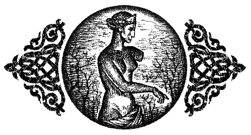 Иллюстрация к книге — Пентакль [i_012.png]