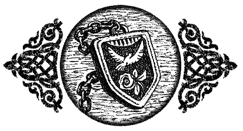 Иллюстрация к книге — Пентакль [i_016.png]