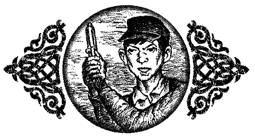 Иллюстрация к книге — Пентакль [i_017.png]