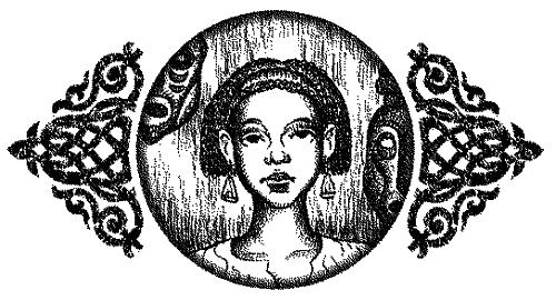 Иллюстрация к книге — Пентакль [i_019.png]