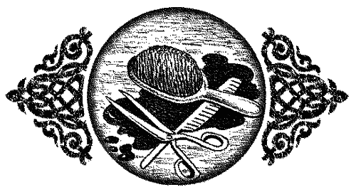 Иллюстрация к книге — Пентакль [i_027.png]