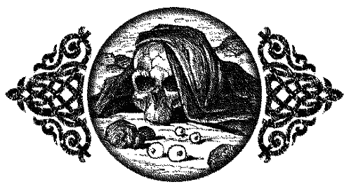 Иллюстрация к книге — Пентакль [i_029.png]