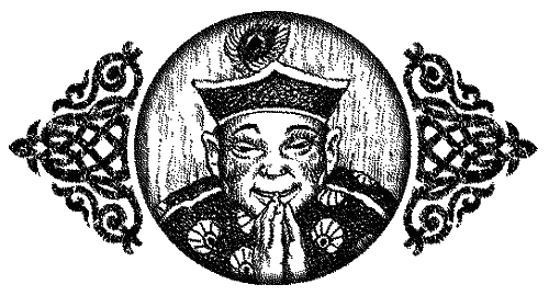 Иллюстрация к книге — Пентакль [i_030.png]