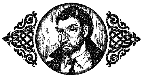 Иллюстрация к книге — Пентакль [i_033.png]