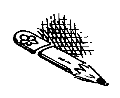 Иллюстрация к книге — Пленники астероида [i_017.png]