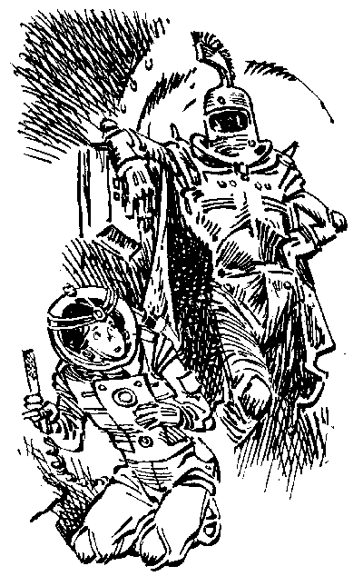 Иллюстрация к книге — Пленники астероида [i_020.png]