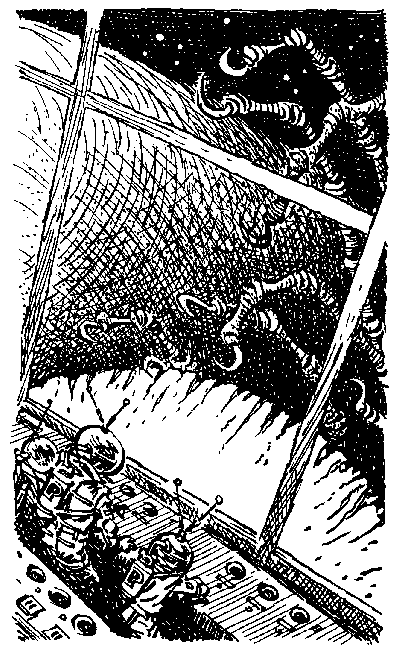 Иллюстрация к книге — Пленники астероида [i_023.png]