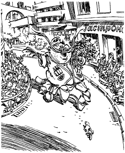 Иллюстрация к книге — День рождения Алисы [i_004.png]