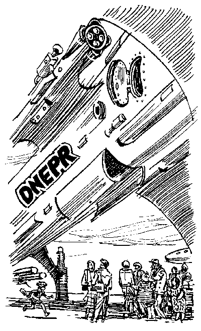 Иллюстрация к книге — Город без памяти [i_001.png]