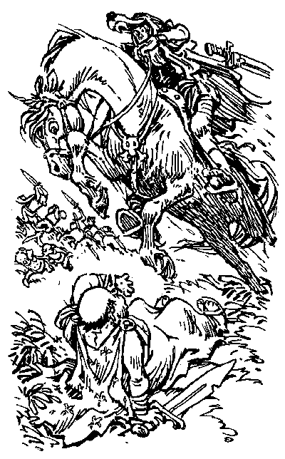 Иллюстрация к книге — Город без памяти [i_014.png]