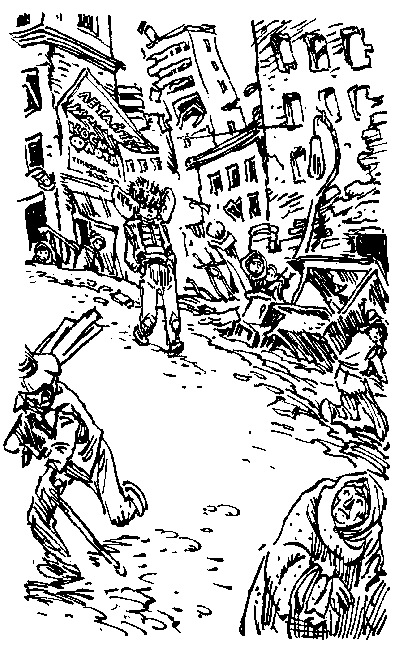 Иллюстрация к книге — Город без памяти [i_016.png]