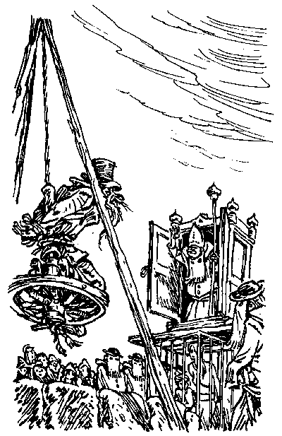 Иллюстрация к книге — Город без памяти [i_019.png]