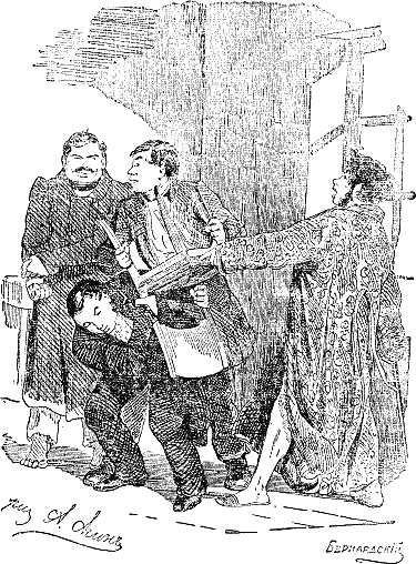 Иллюстрация к книге — Мертвые души [i_013.png]