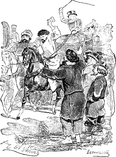 Иллюстрация к книге — Мертвые души [i_014.png]