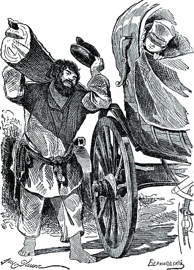 Иллюстрация к книге — Мертвые души [i_017.png]