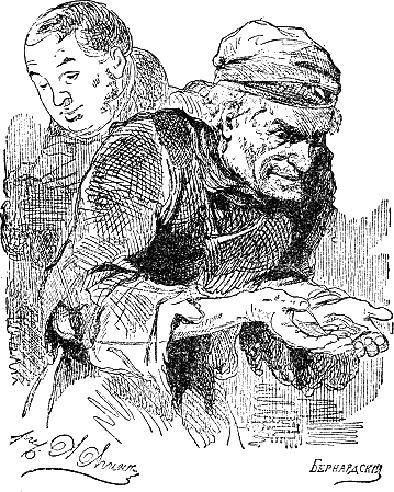 Иллюстрация к книге — Мертвые души [i_019.png]