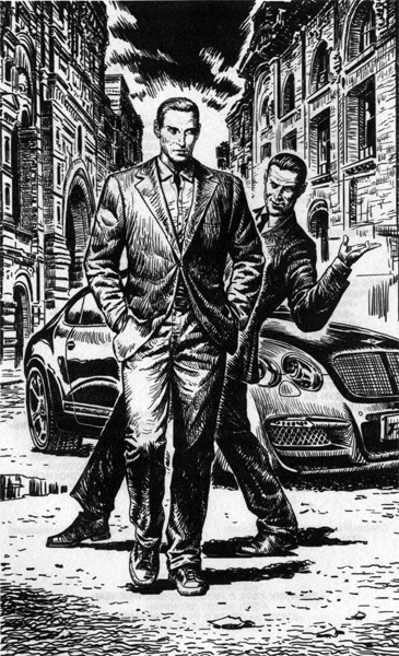 Иллюстрация к книге — Демон по вызову [i_001.jpg]