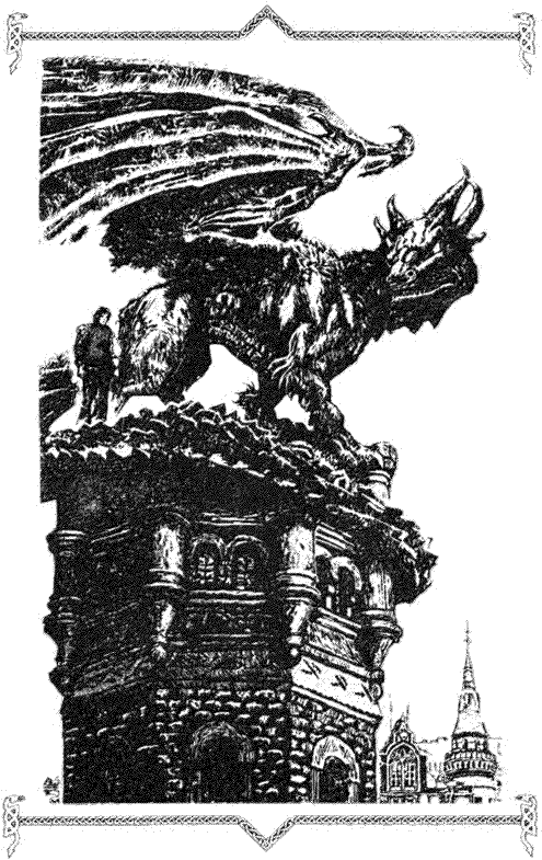 Иллюстрация к книге — Нити разрубленных узлов [i_001.png]