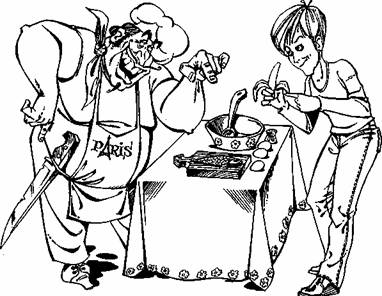 Иллюстрация к книге — Кулинарная книга лентяйки [donc41_11.jpg]