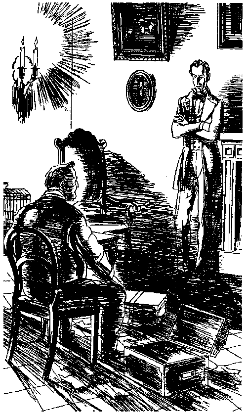 Иллюстрация к книге — Женщина в белом [i_014.png]