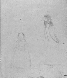 Иллюстрация к книге — Мертвые души. Том 7 [i_002.jpg]