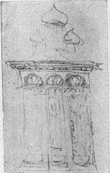 Иллюстрация к книге — Мертвые души. Том 7 [i_008.jpg]