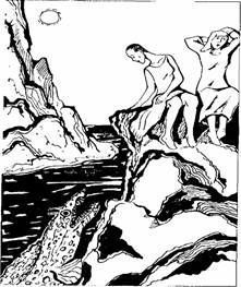 Иллюстрация к книге — Путь Кассандры, или Приключения с макаронами [pic_7.jpg]