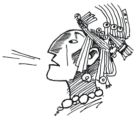 Иллюстрация к книге — Энциклопедия относительного и абсолютного знания [_019.png]